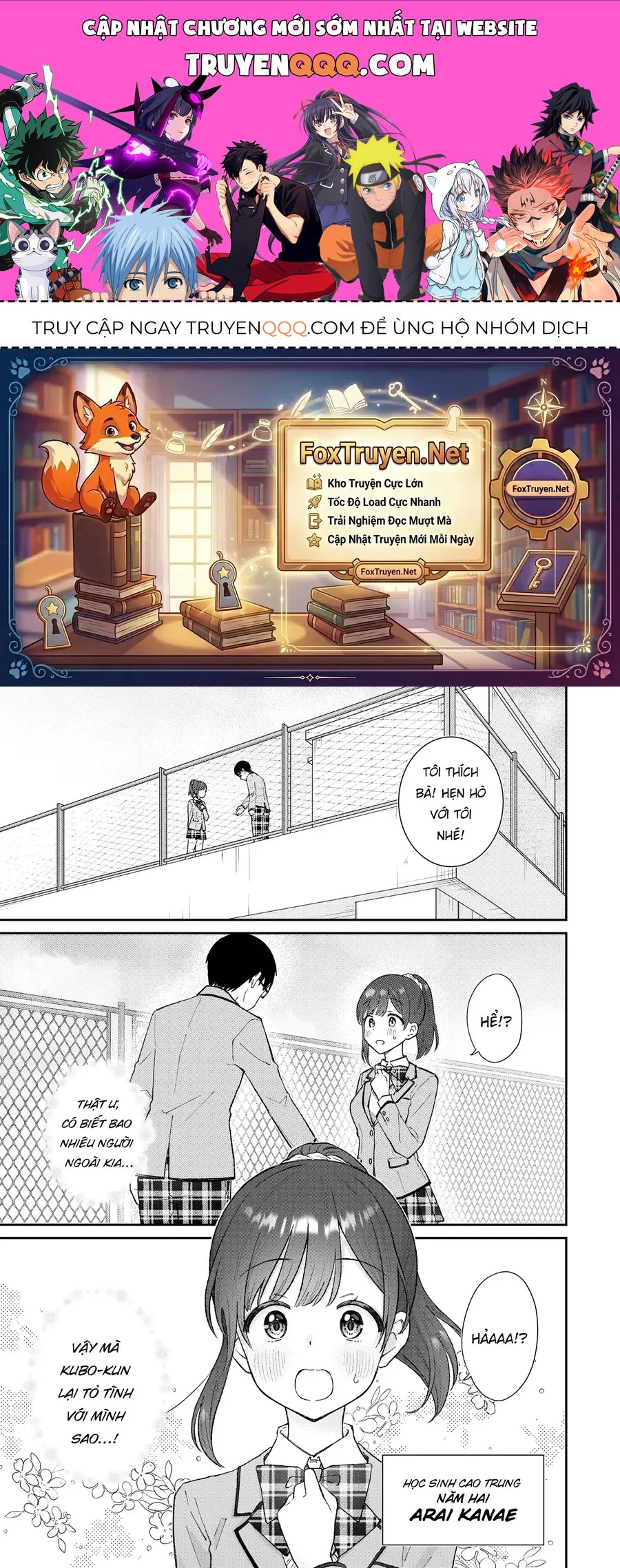Nonderi Kubo Wa Genjitsu No Koi Ga Shiritai Chương 1 Ảnh 2