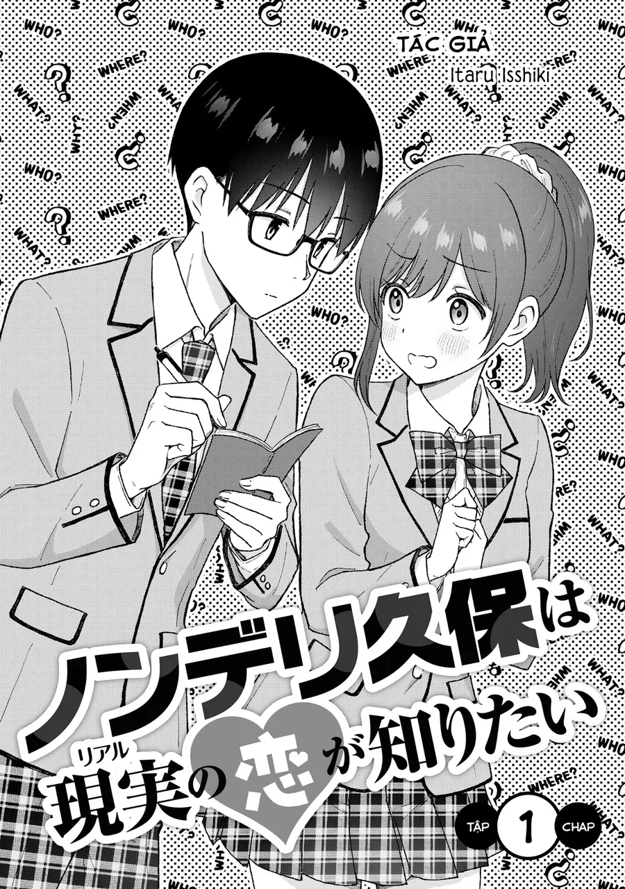 Nonderi Kubo Wa Genjitsu No Koi Ga Shiritai Chương 1 Ảnh 4