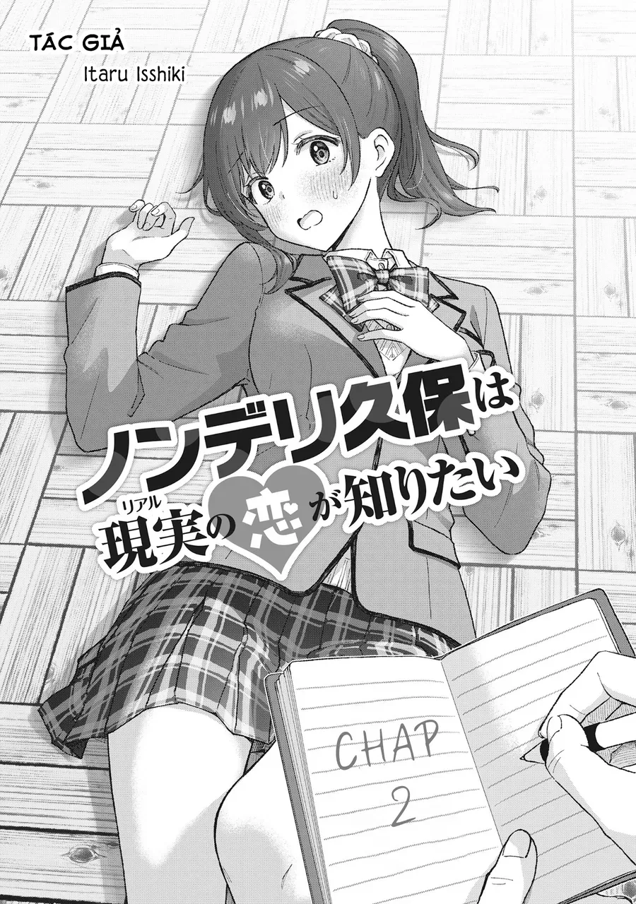 Nonderi Kubo Wa Genjitsu No Koi Ga Shiritai Chương 2 Ảnh 3