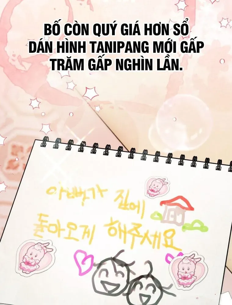 Nòng Nọc Nhỏ Đi Tìm Cha Chương 1 Ảnh 42