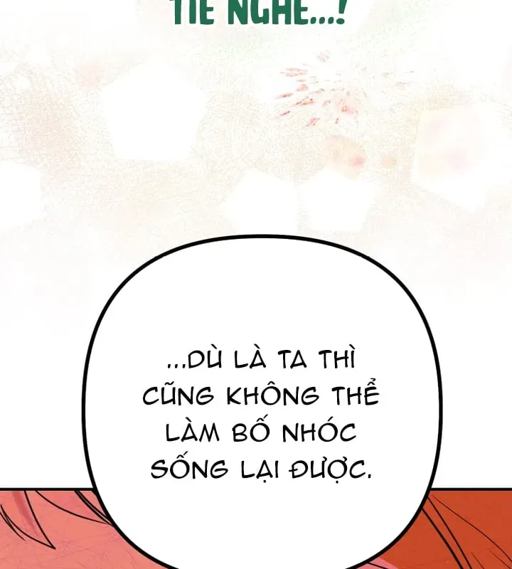 Nòng Nọc Nhỏ Đi Tìm Cha Chương 2 Ảnh 42