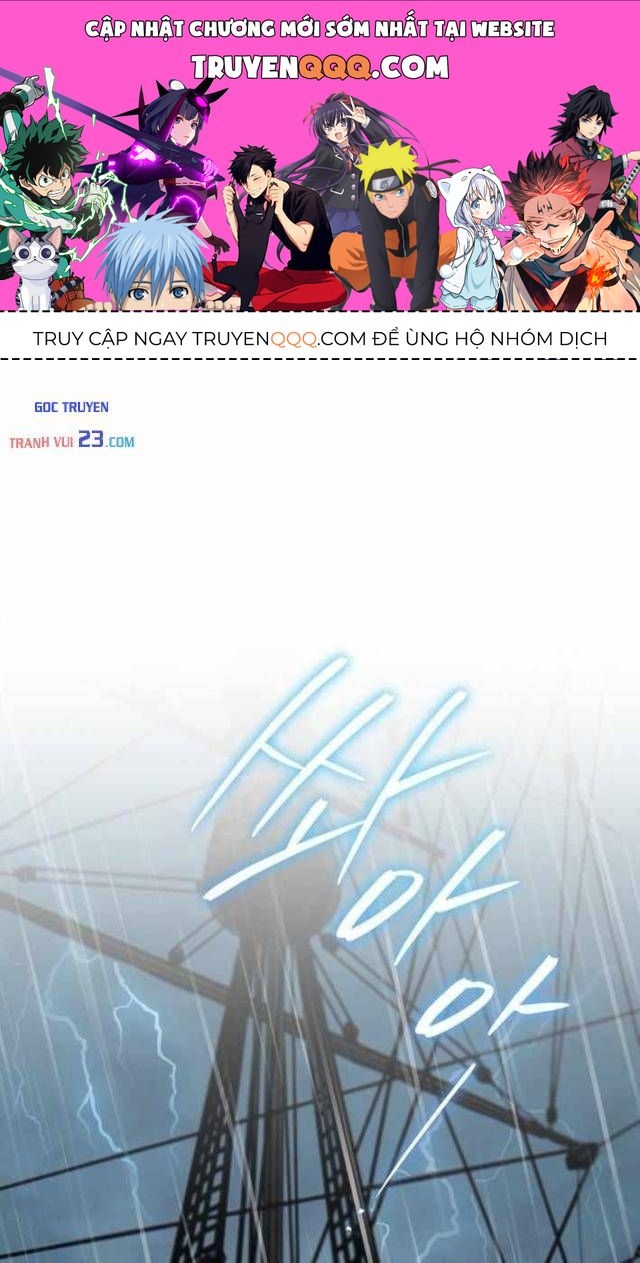 Nòng Nọc Nhỏ Đi Tìm Cha Chương 21 Ảnh 2