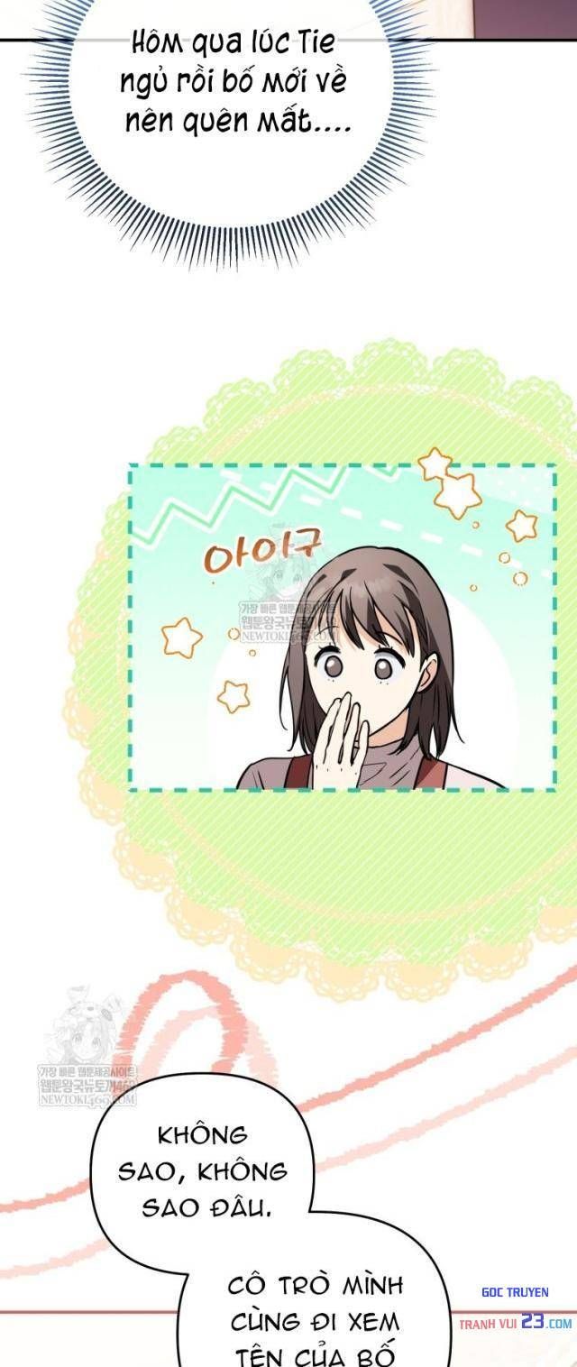 Nòng Nọc Nhỏ Đi Tìm Cha Chương 28 Ảnh 17