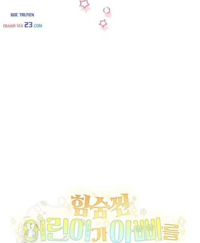 Nòng Nọc Nhỏ Đi Tìm Cha Chương 28 Ảnh 7