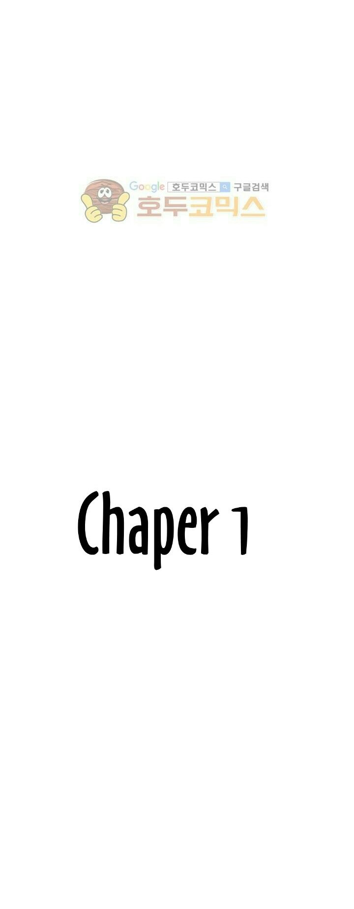 NửA Đêm Chương 1 Ảnh 4