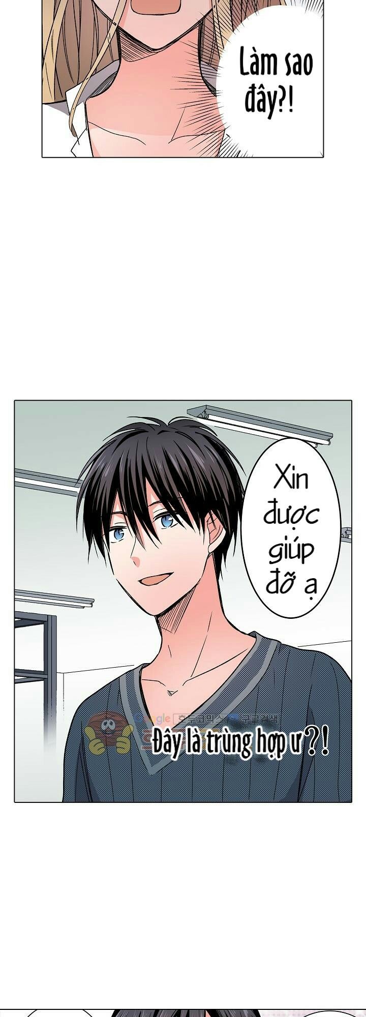 NửA Đêm Chương 4 Ảnh 5
