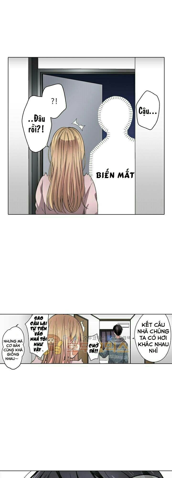NửA Đêm Chương 7 Ảnh 5