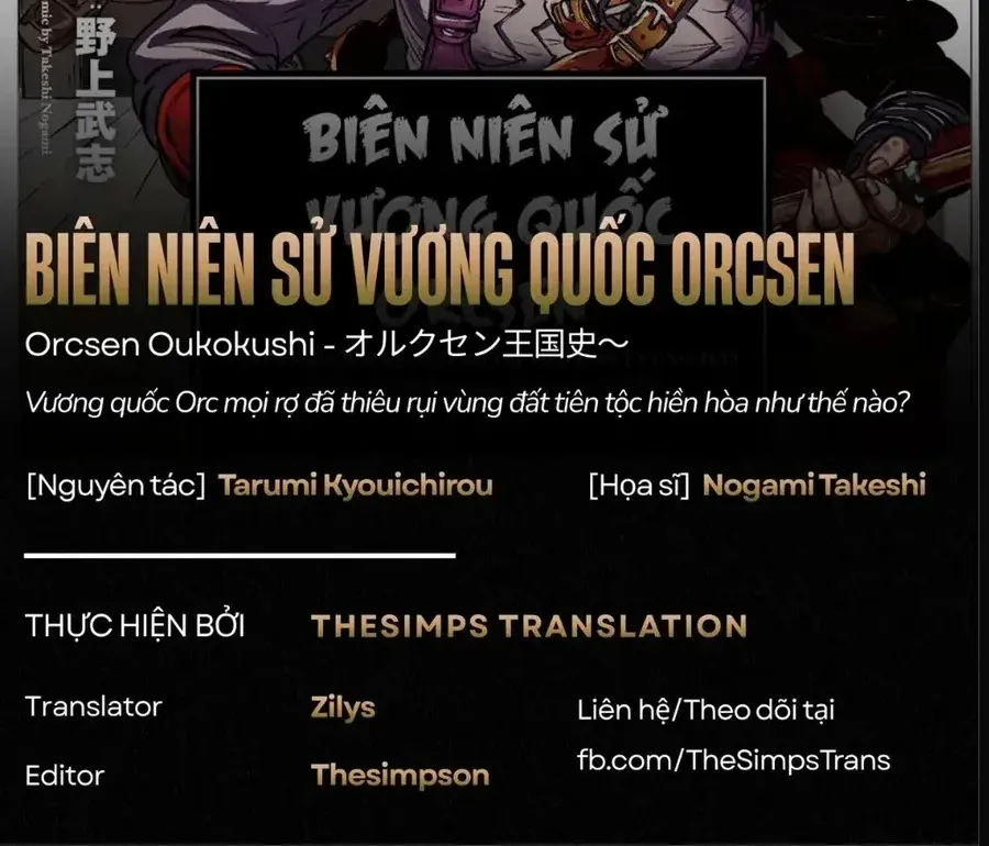 Orcsen Oukokushi ~Yaban Na Orc No Kuni Wa, Ikanishite Heiwa Na Elf No Kuni Wo Yakiharau Ni Itatta Ka~ Chương 9 Ảnh 3