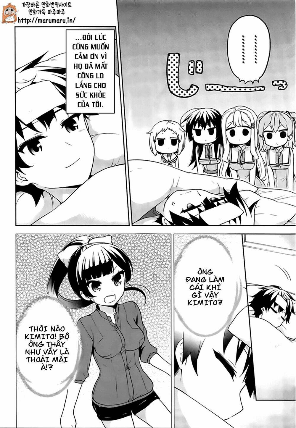 Ore Ga Ojou-Sama Gakkou Ni "Shomin Sample" Toshite Rachirareta Ken Chương 51.2 Ảnh 14