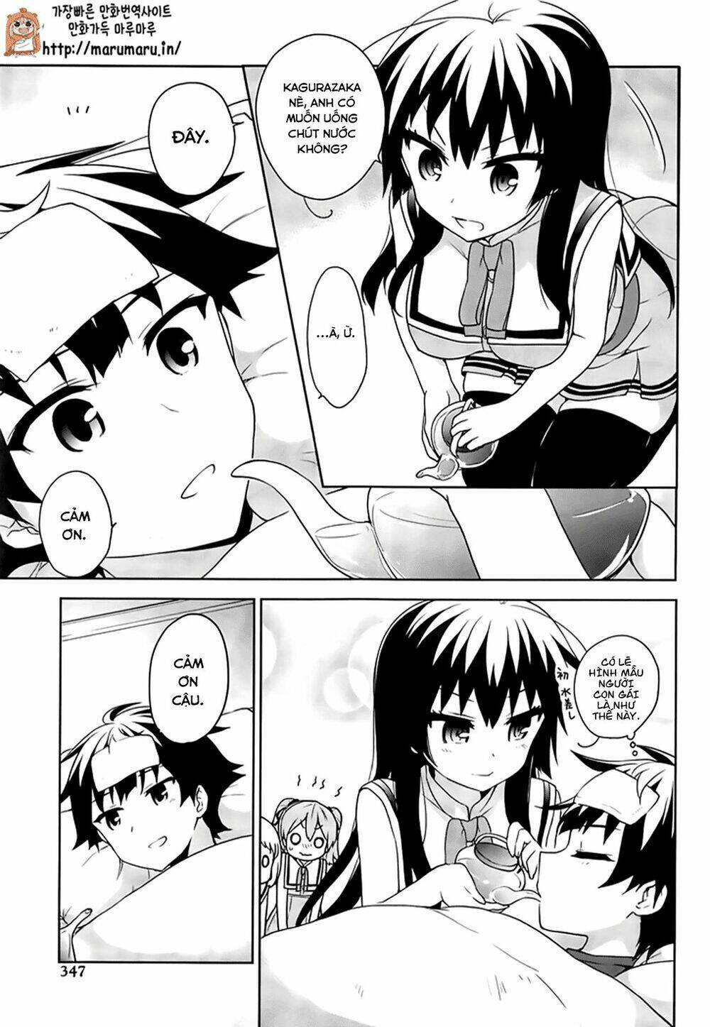 Ore Ga Ojou-Sama Gakkou Ni "Shomin Sample" Toshite Rachirareta Ken Chương 51.2 Ảnh 5