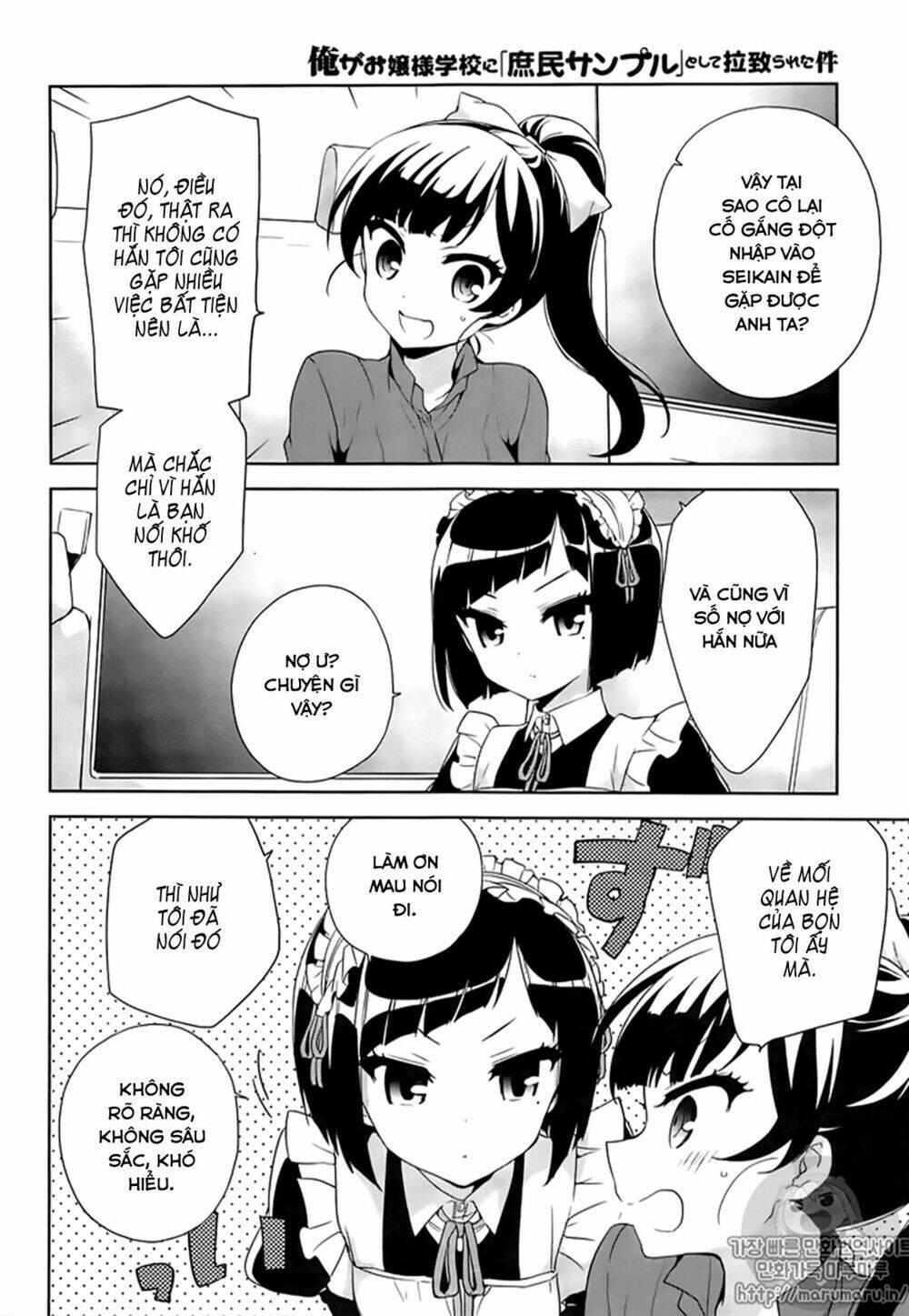 Ore Ga Ojou-Sama Gakkou Ni "Shomin Sample" Toshite Rachirareta Ken Chương 52.1 Ảnh 11