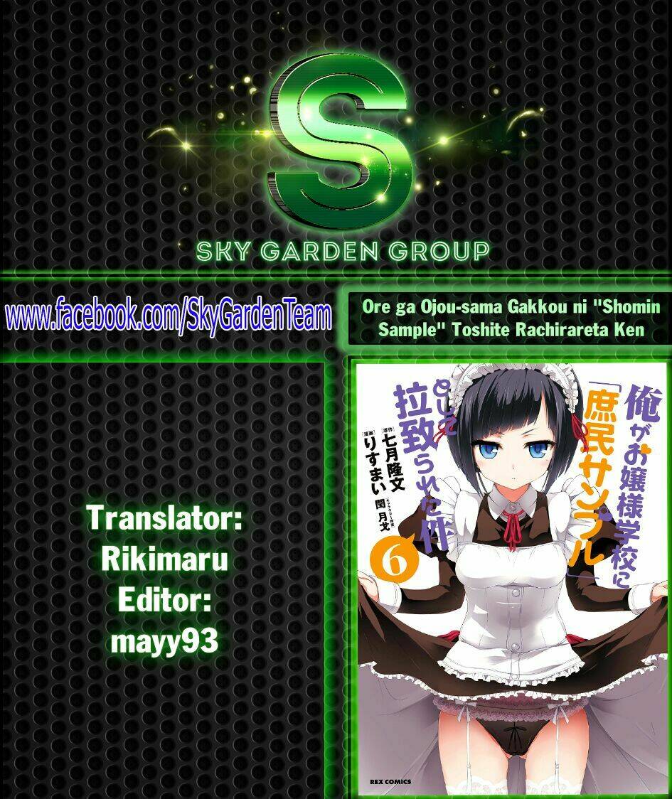 Ore Ga Ojou-Sama Gakkou Ni "Shomin Sample" Toshite Rachirareta Ken Chương 53 Ảnh 37