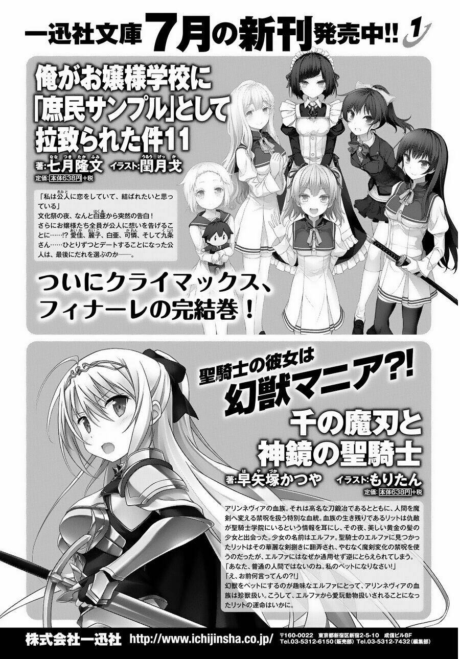 Ore Ga Ojou-Sama Gakkou Ni "Shomin Sample" Toshite Rachirareta Ken Chương 55 Ảnh 26