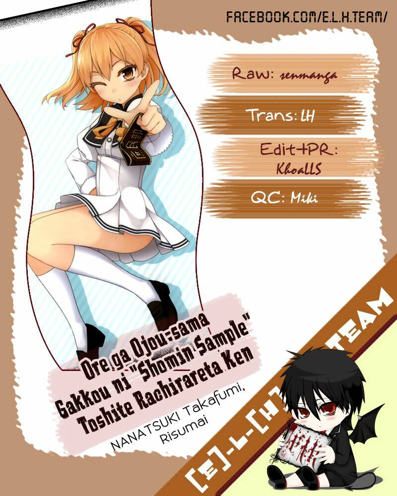 Ore Ga Ojou-Sama Gakkou Ni "Shomin Sample" Toshite Rachirareta Ken Chương 56 Ảnh 2