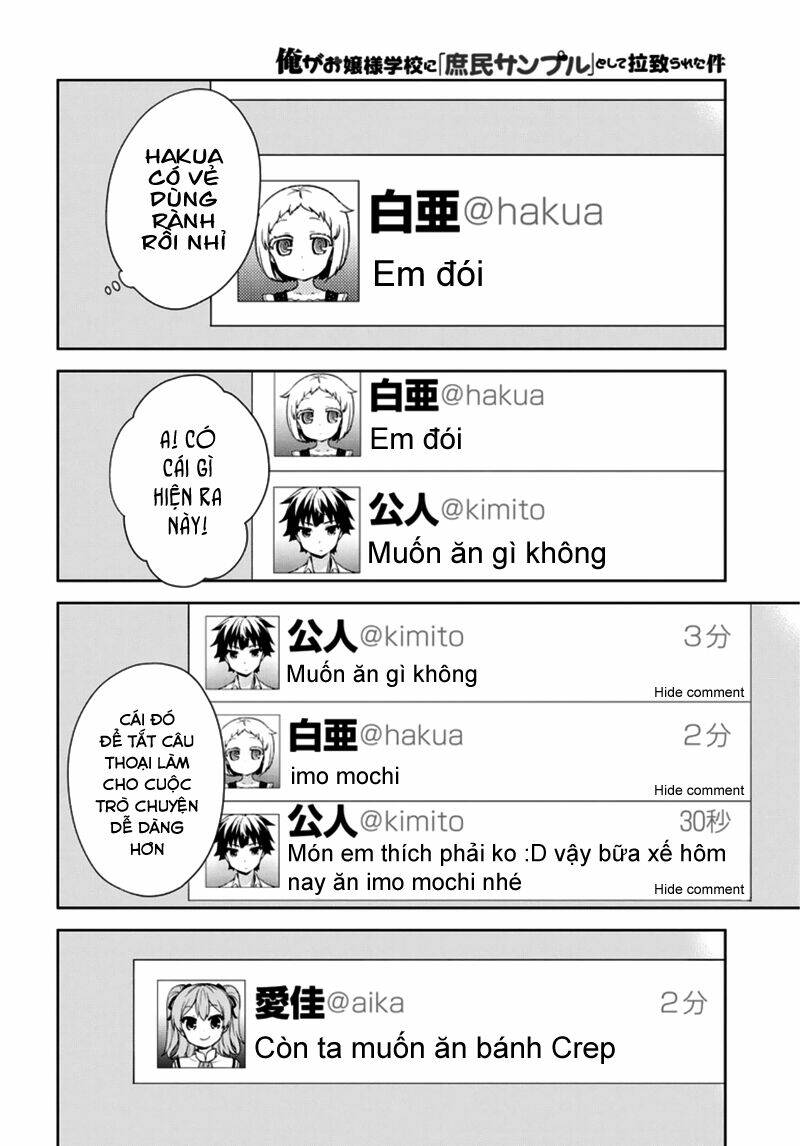 Ore Ga Ojou-Sama Gakkou Ni "Shomin Sample" Toshite Rachirareta Ken Chương 56 Ảnh 14