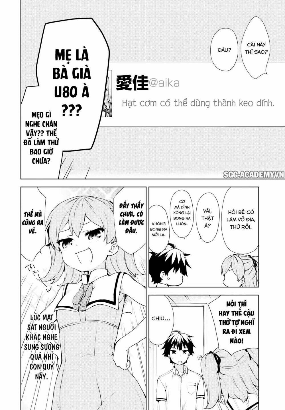 Ore Ga Ojou-Sama Gakkou Ni "Shomin Sample" Toshite Rachirareta Ken Chương 57 Ảnh 17