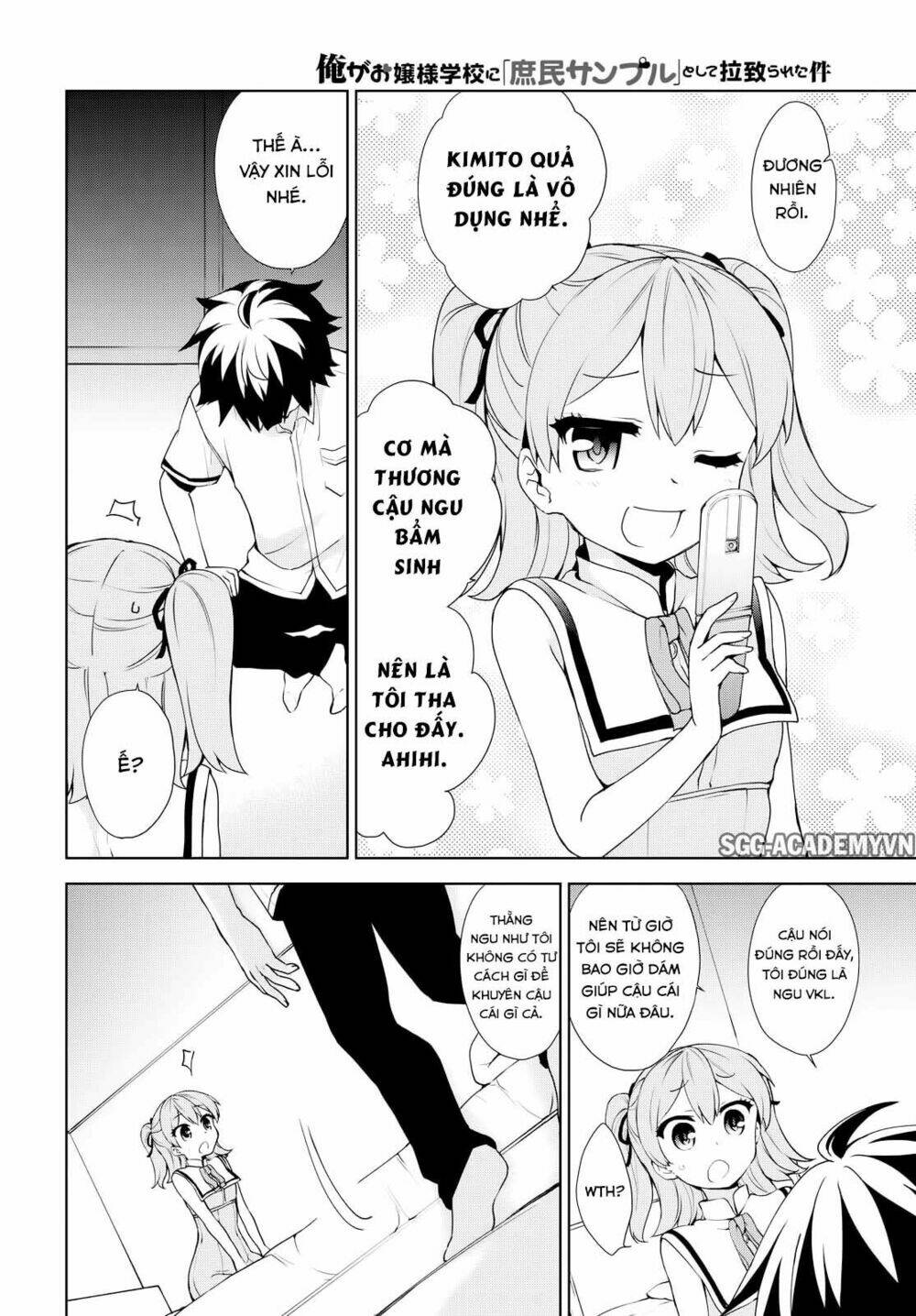 Ore Ga Ojou-Sama Gakkou Ni "Shomin Sample" Toshite Rachirareta Ken Chương 57 Ảnh 19