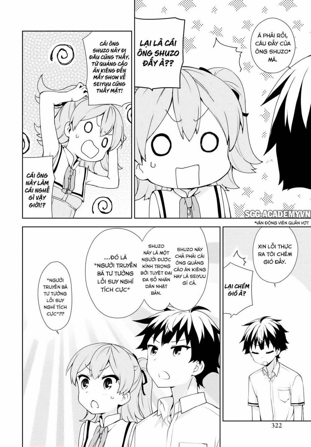 Ore Ga Ojou-Sama Gakkou Ni "Shomin Sample" Toshite Rachirareta Ken Chương 57 Ảnh 23