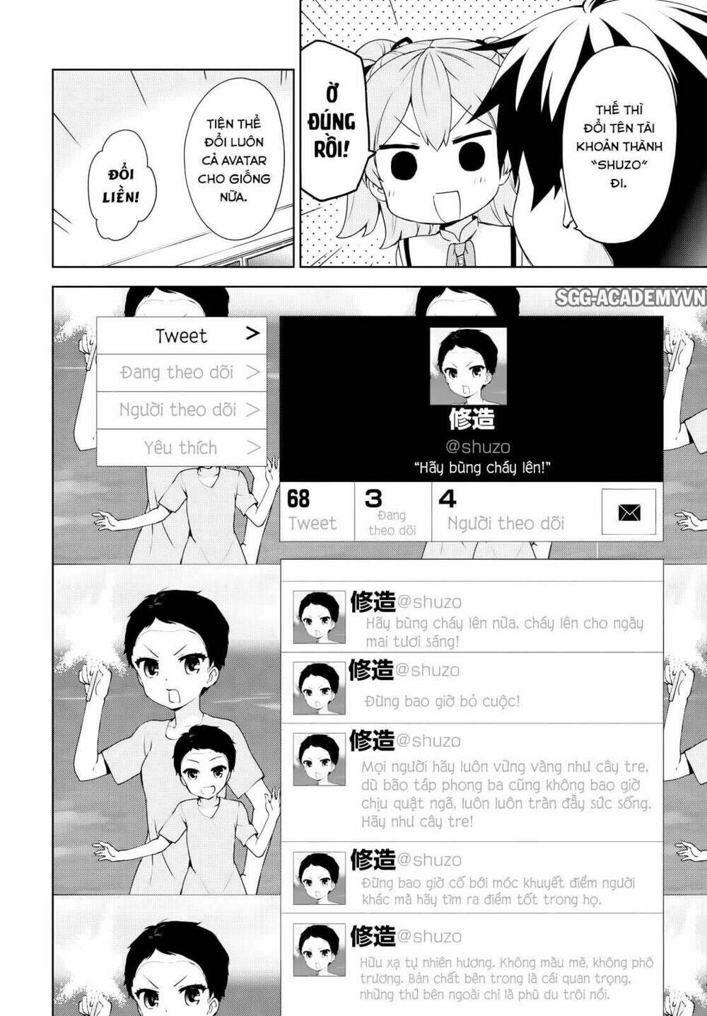 Ore Ga Ojou-Sama Gakkou Ni "Shomin Sample" Toshite Rachirareta Ken Chương 57 Ảnh 25
