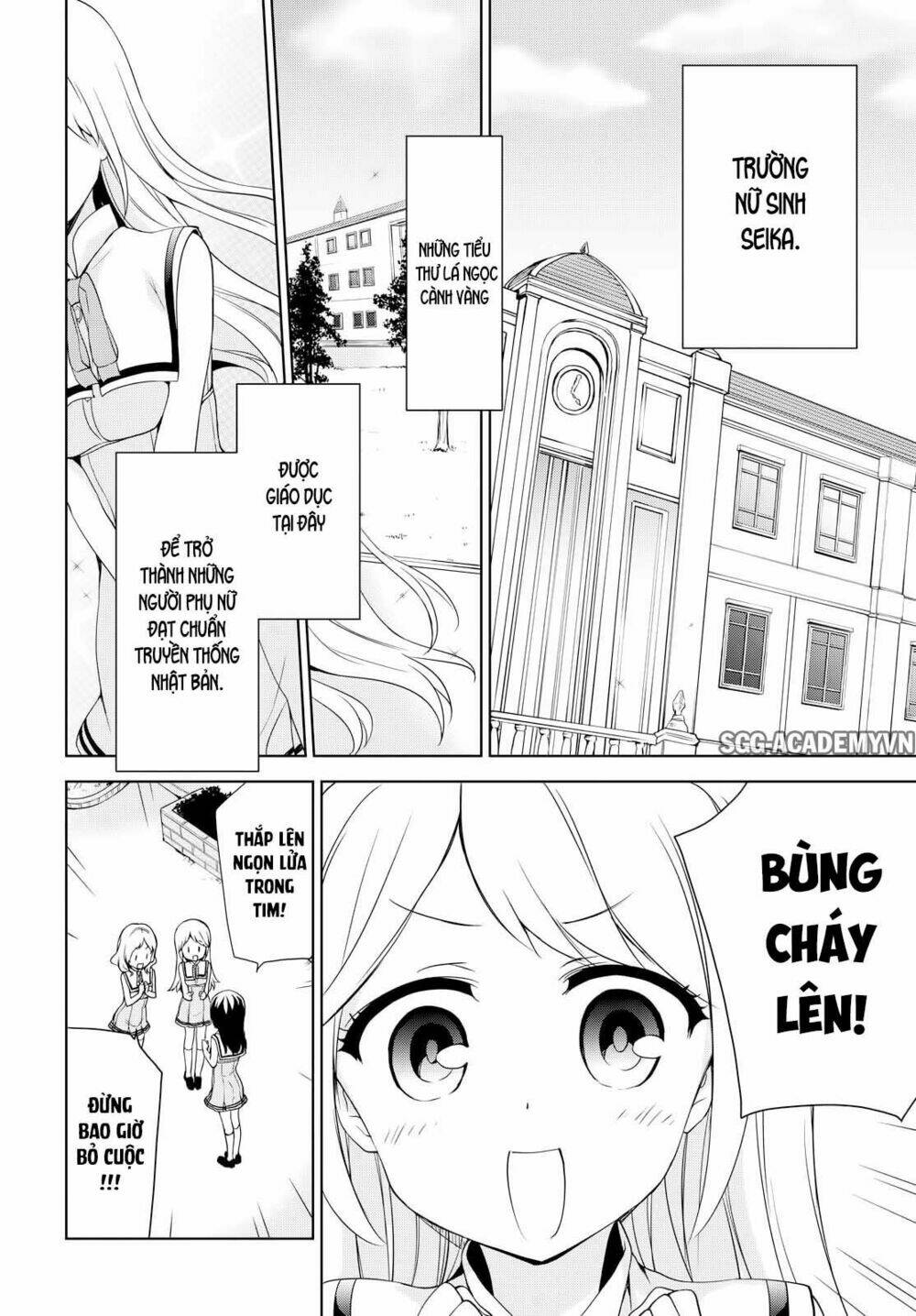 Ore Ga Ojou-Sama Gakkou Ni "Shomin Sample" Toshite Rachirareta Ken Chương 57 Ảnh 29