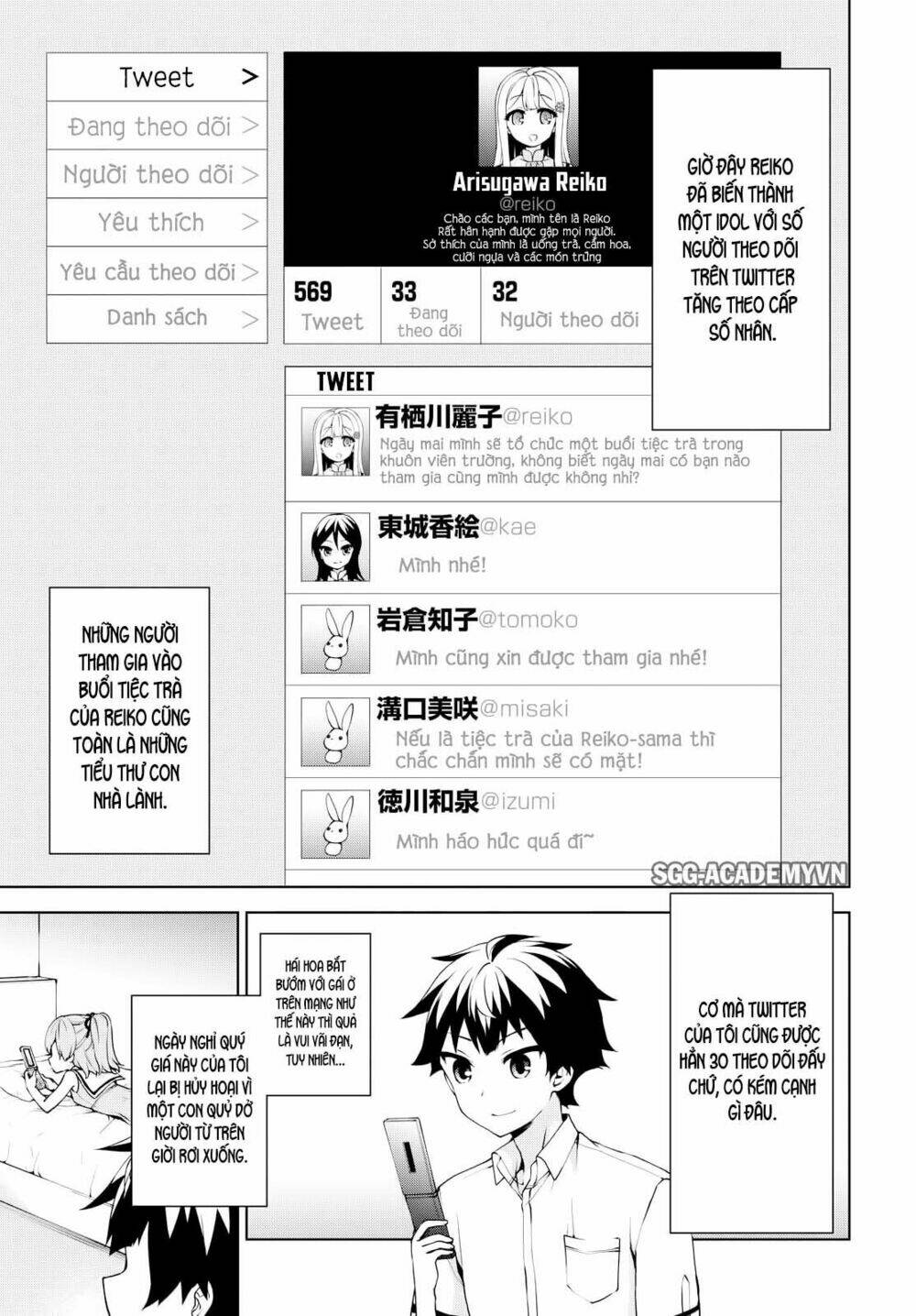 Ore Ga Ojou-Sama Gakkou Ni "Shomin Sample" Toshite Rachirareta Ken Chương 57 Ảnh 4