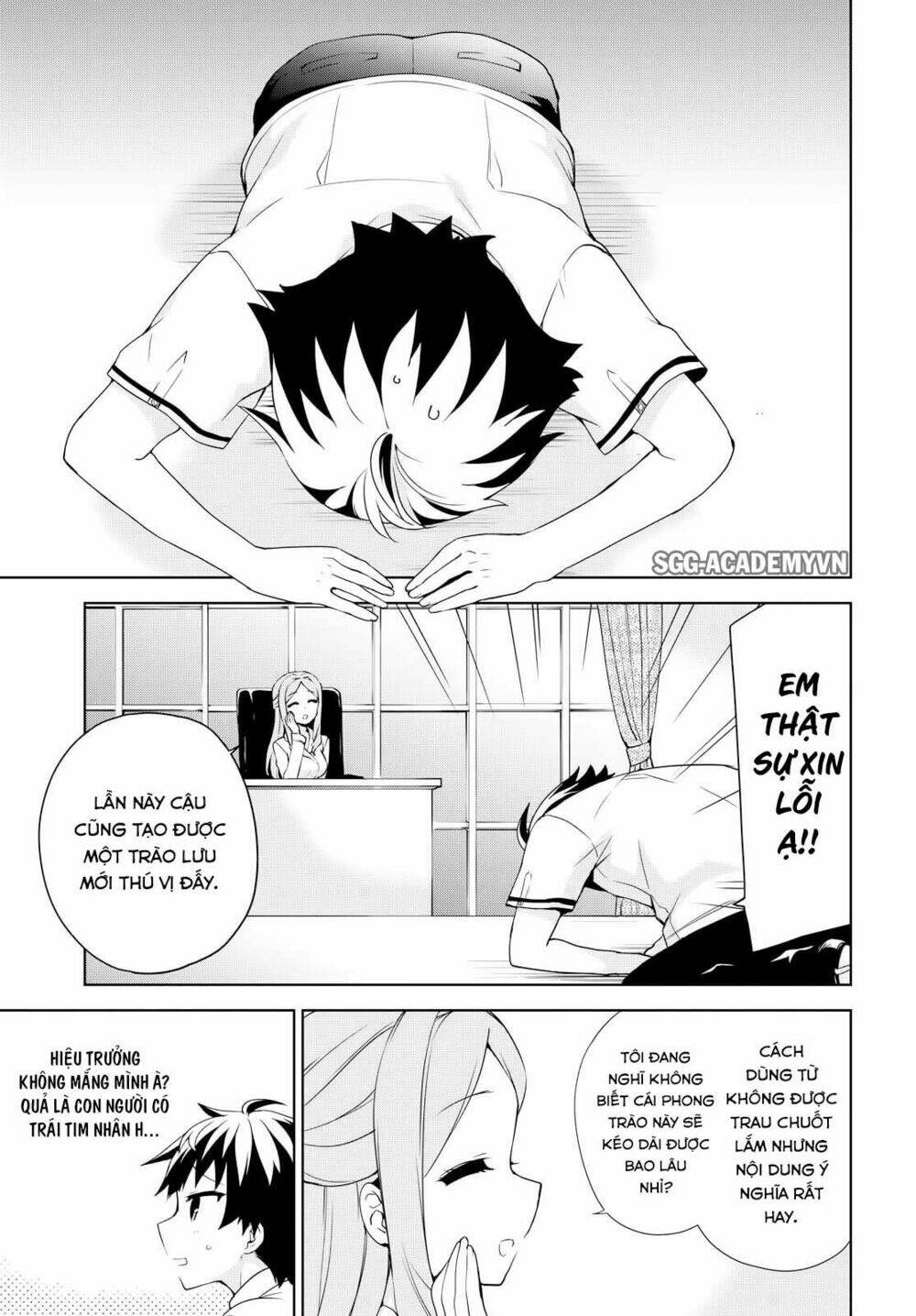 Ore Ga Ojou-Sama Gakkou Ni "Shomin Sample" Toshite Rachirareta Ken Chương 57 Ảnh 32