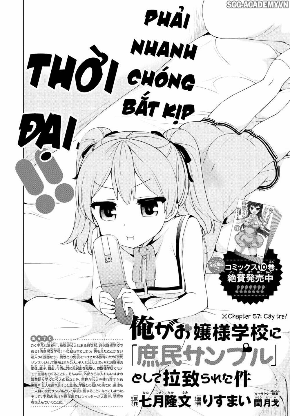 Ore Ga Ojou-Sama Gakkou Ni "Shomin Sample" Toshite Rachirareta Ken Chương 57 Ảnh 5