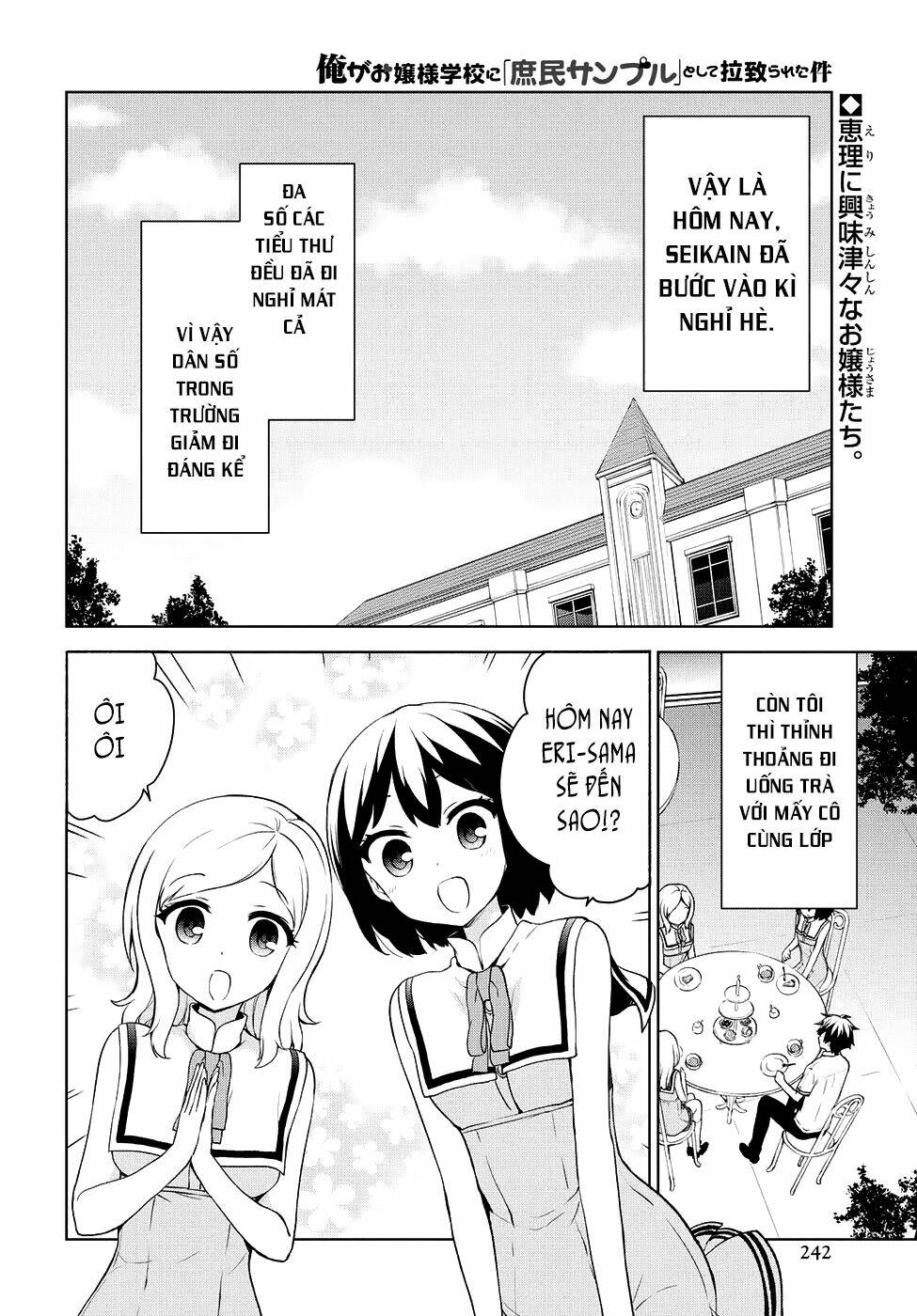 Ore Ga Ojou-Sama Gakkou Ni "Shomin Sample" Toshite Rachirareta Ken Chương 68 Ảnh 3