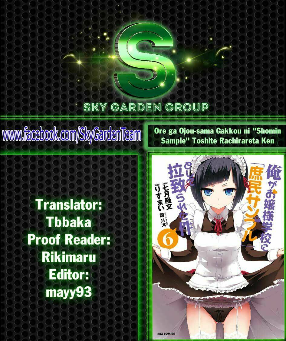 Ore Ga Ojou-Sama Gakkou Ni "Shomin Sample" Toshite Rachirareta Ken Chương 73 Ảnh 3