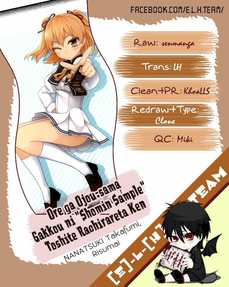 Ore Ga Ojou-Sama Gakkou Ni "Shomin Sample" Toshite Rachirareta Ken Chương 75 Ảnh 32