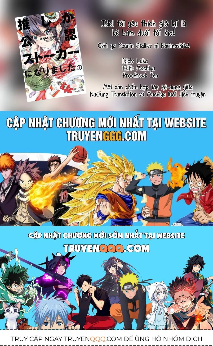 Oshi Ga Kounin Stalker Ni Narimashita Chương 2 Ảnh 22