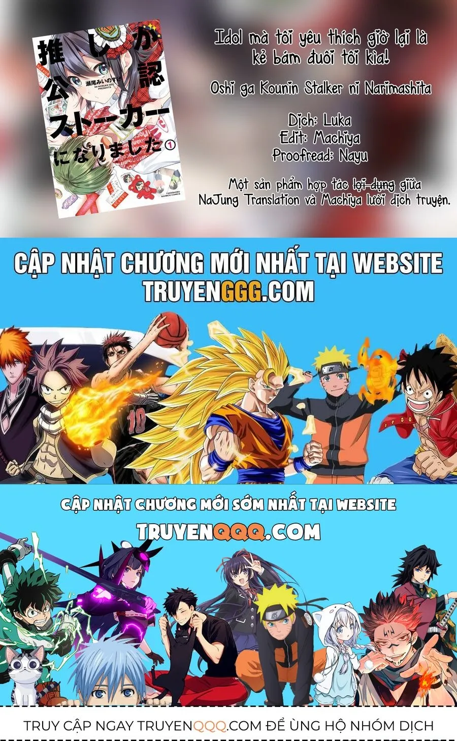 Oshi Ga Kounin Stalker Ni Narimashita Chương 3 Ảnh 26