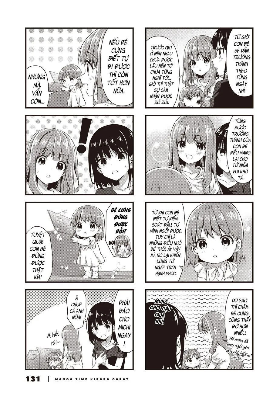 Oshikake Nyobo, Kodomo Tsuki! Chương 10 Ảnh 9