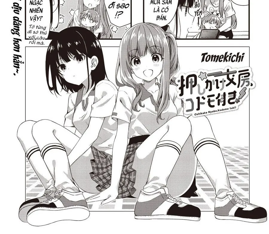 Oshikake Nyobo, Kodomo Tsuki! Chương 11 Ảnh 3
