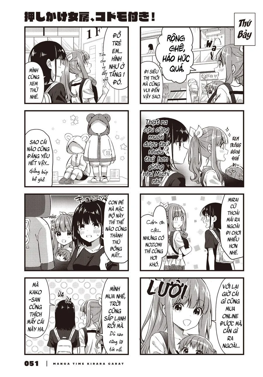 Oshikake Nyobo, Kodomo Tsuki! Chương 11 Ảnh 5