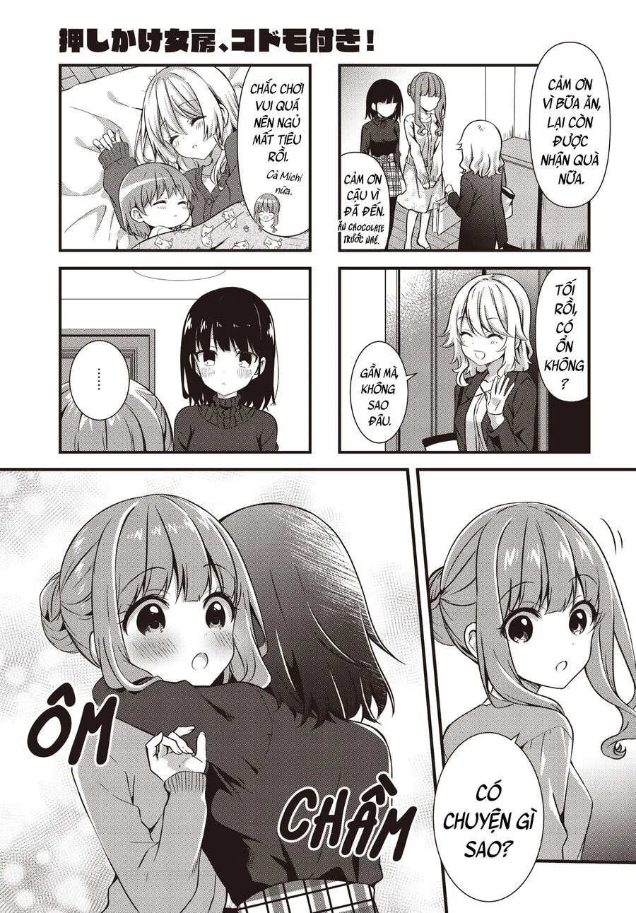 Oshikake Nyobo, Kodomo Tsuki! Chương 12 Ảnh 11
