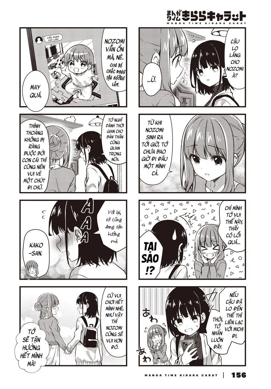 Oshikake Nyobo, Kodomo Tsuki! Chương 12 Ảnh 8