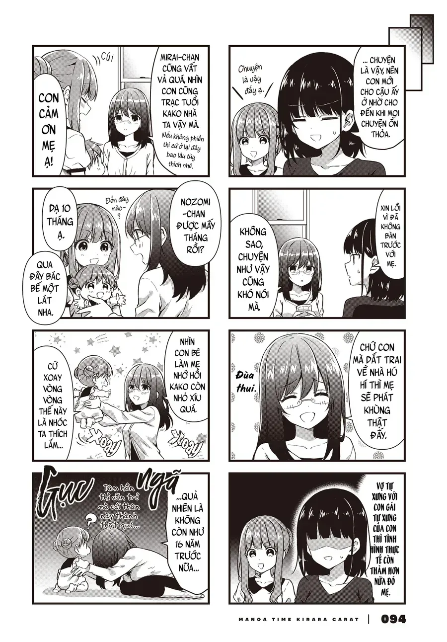 Oshikake Nyobo, Kodomo Tsuki! Chương 13 Ảnh 6