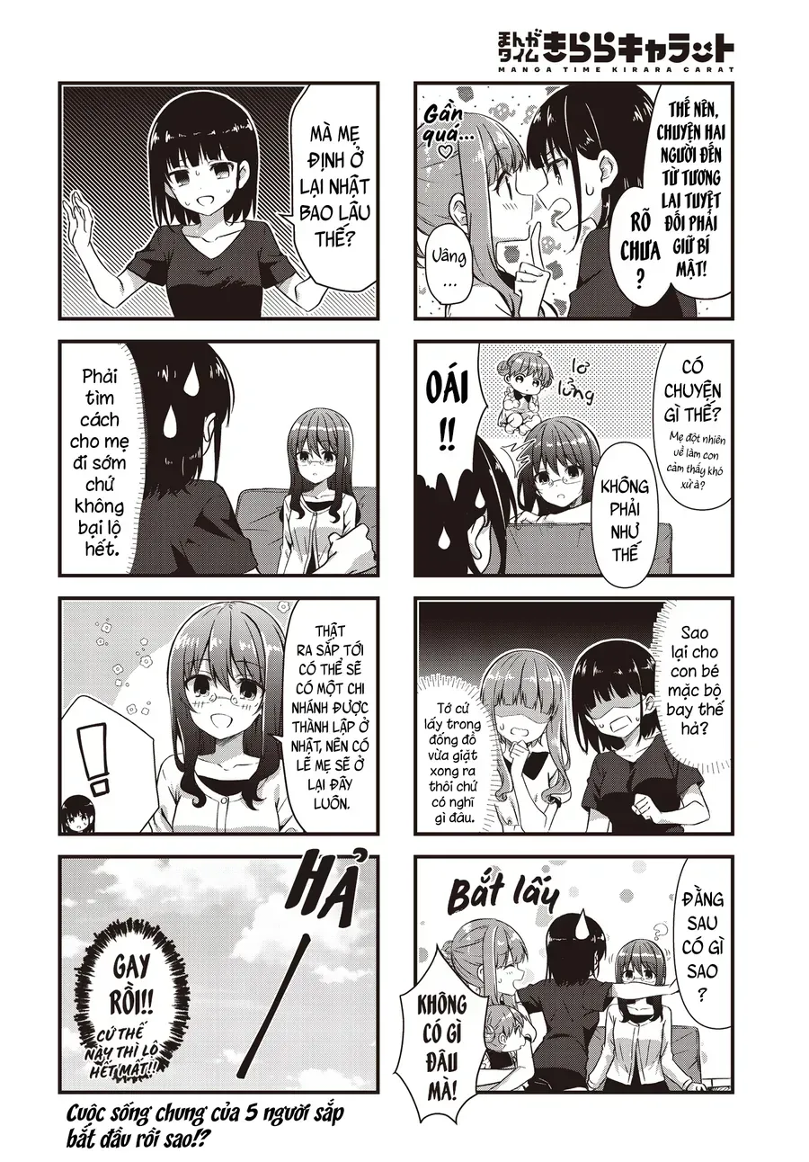 Oshikake Nyobo, Kodomo Tsuki! Chương 13 Ảnh 10