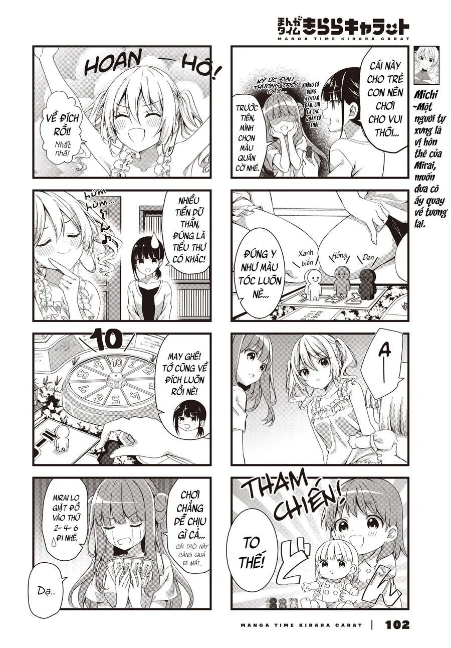 Oshikake Nyobo, Kodomo Tsuki! Chương 6 Ảnh 6