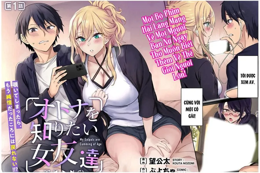 Otona O Shiritai Onnatomodachi Chương 1 Ảnh 4
