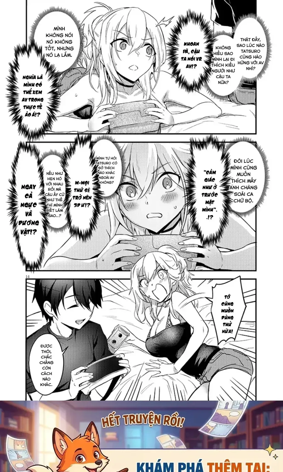 Otona O Shiritai Onnatomodachi Chương 14.1 Ảnh 17