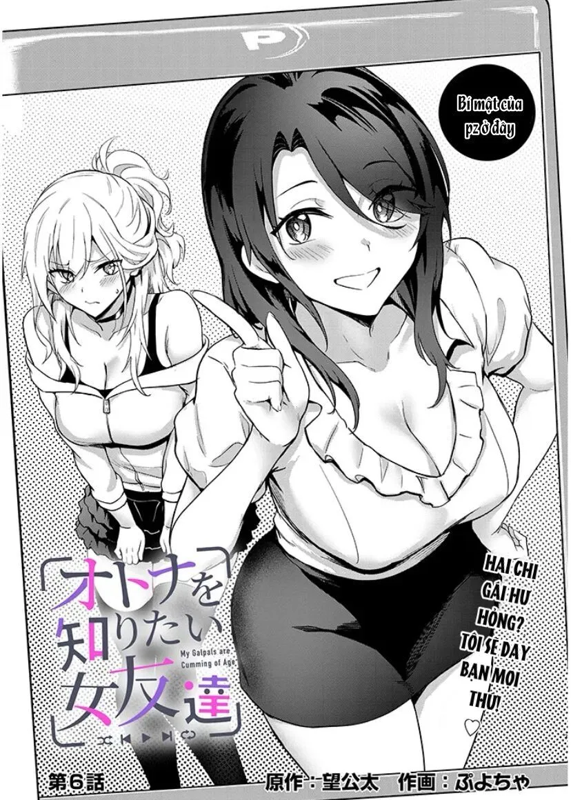 Otona O Shiritai Onnatomodachi Chương 6.1 Ảnh 5