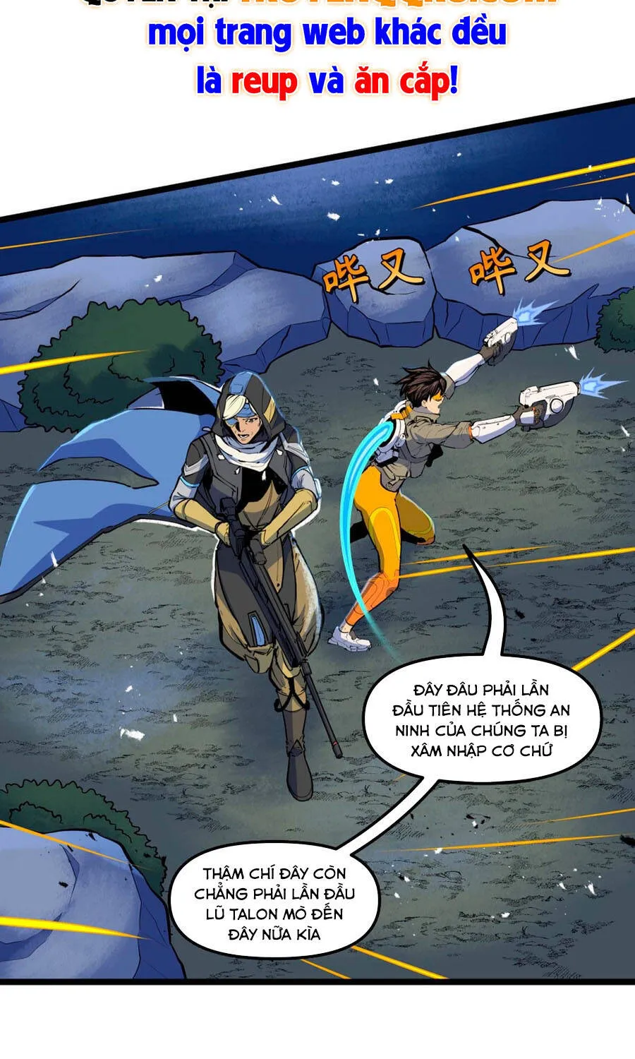 Overwatch: Không Thể Tách Rời Chương 5 Ảnh 14