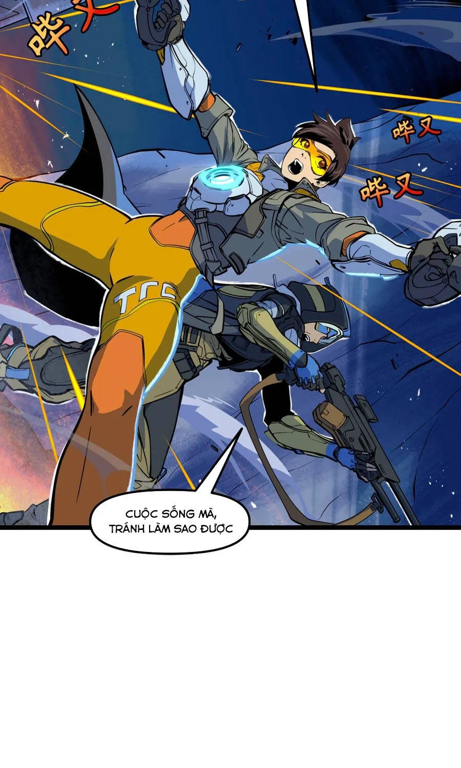 Overwatch: Không Thể Tách Rời Chương 5 Ảnh 21