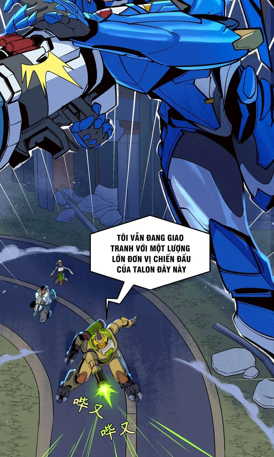 Overwatch: Không Thể Tách Rời Chương 6 Ảnh 33