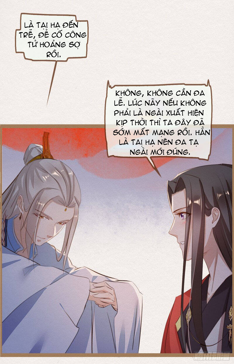 Ozmafia!! Chương 4 Ảnh 8