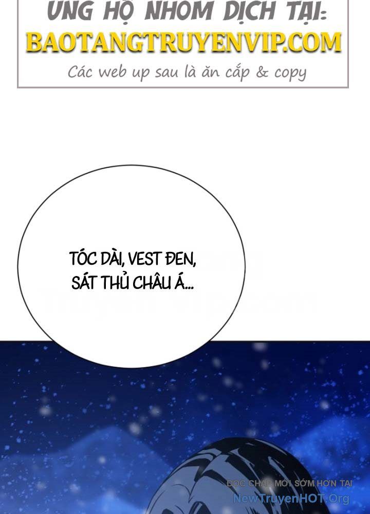 Phi Vụ Đen Tối Chương 0 Ảnh 18