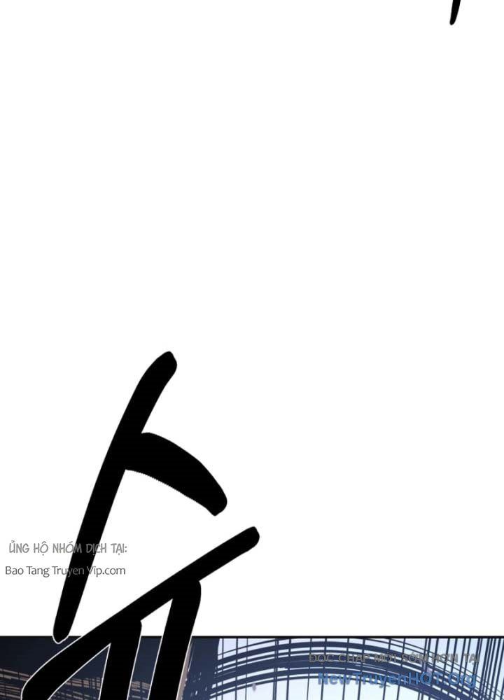 Phi Vụ Đen Tối Chương 0 Ảnh 40