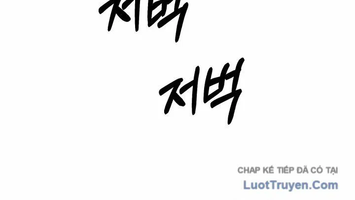 Phi Vụ Đen Tối Chương 3 Ảnh 109